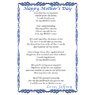CD back cover  for original Mother's Day song, with lyrics